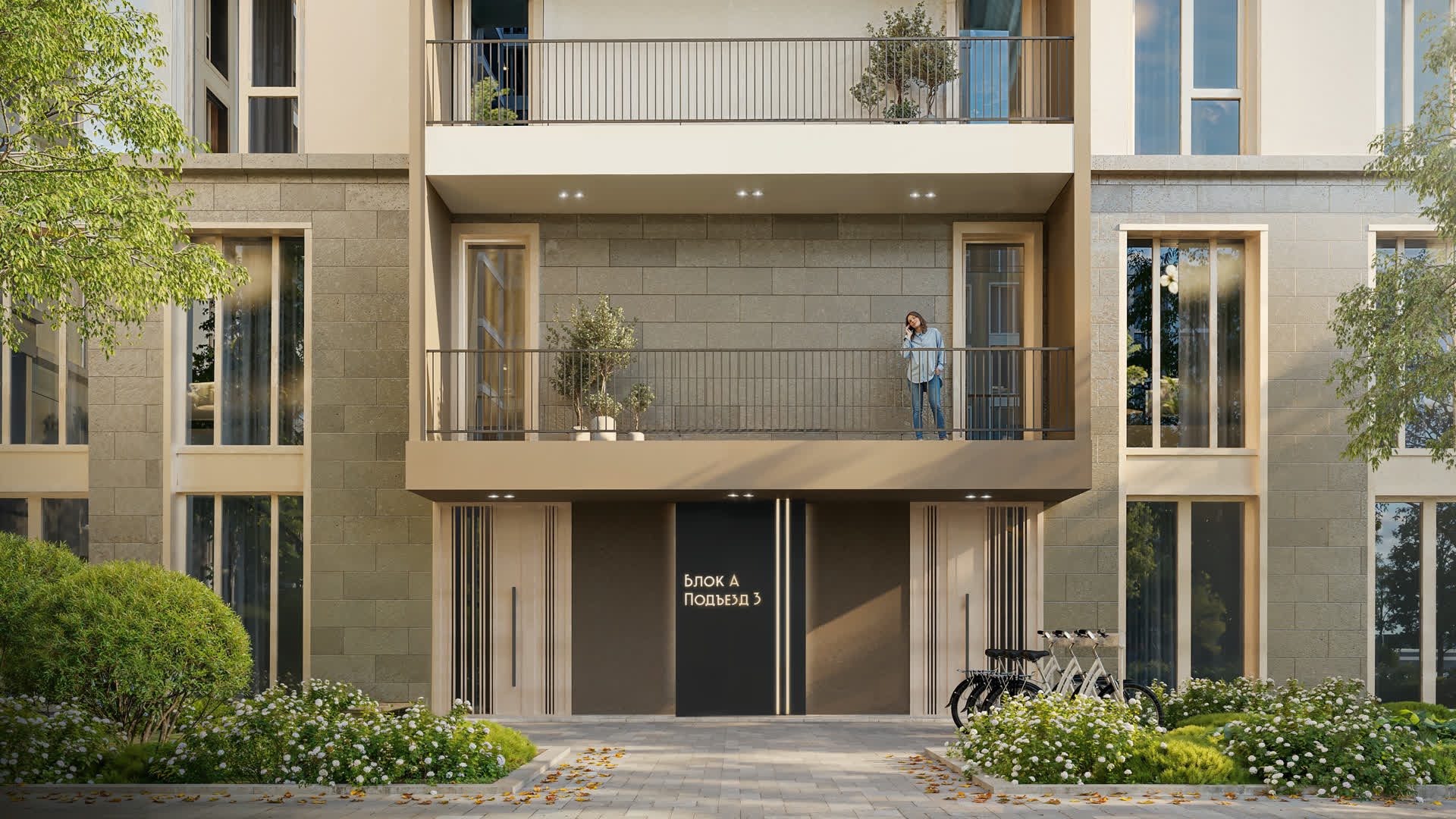 HARAKAT turar-joy majmuasi - panoramik ko'rinish